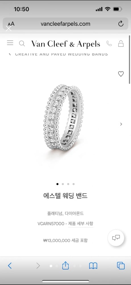 제품