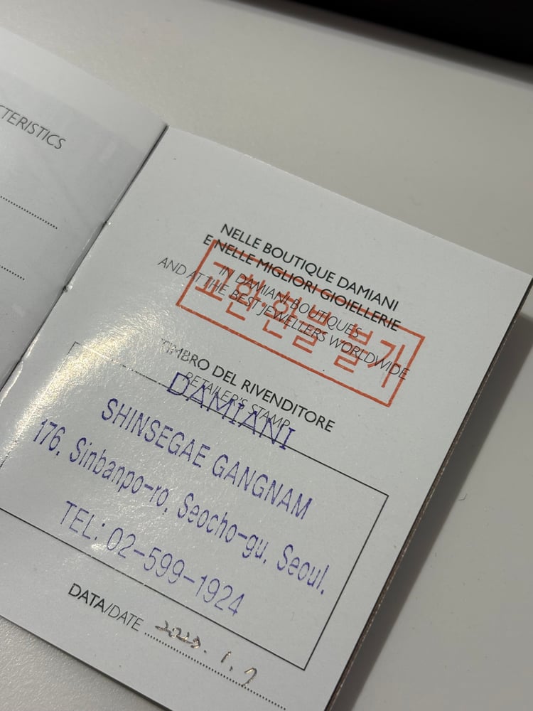 제품