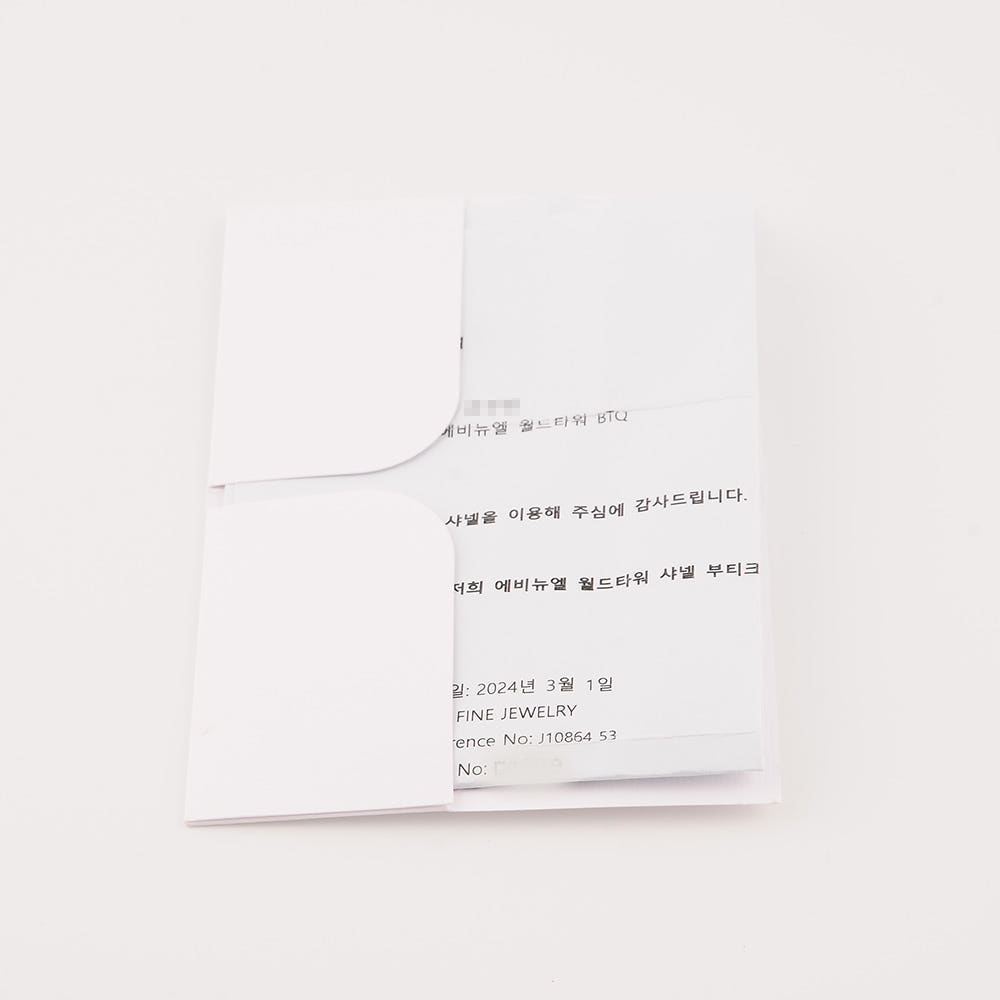 제품