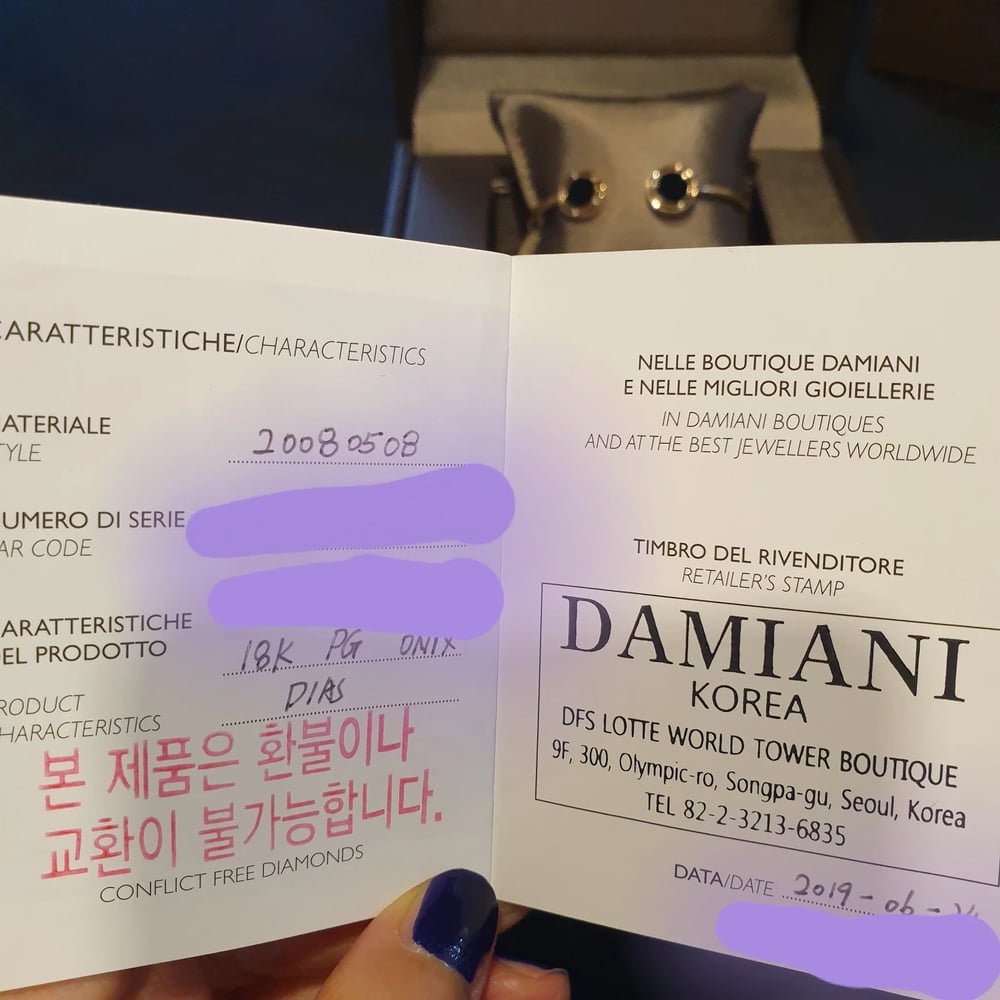 제품