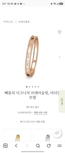 댓글 이미지