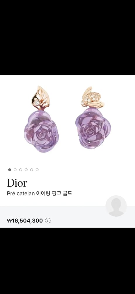 제품