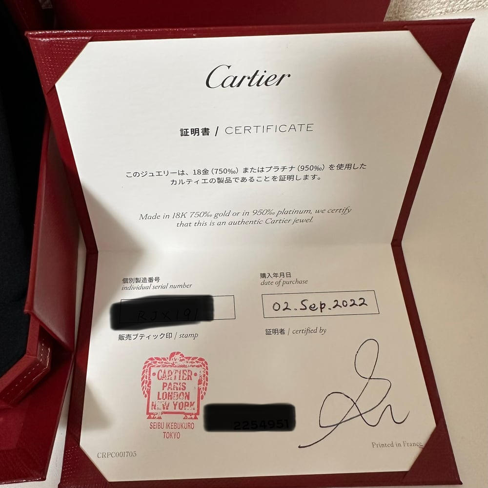 제품
