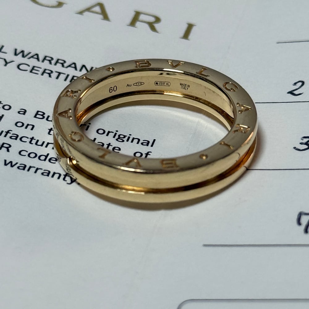 불가리 비 제로 원 1밴드 링 - 반지