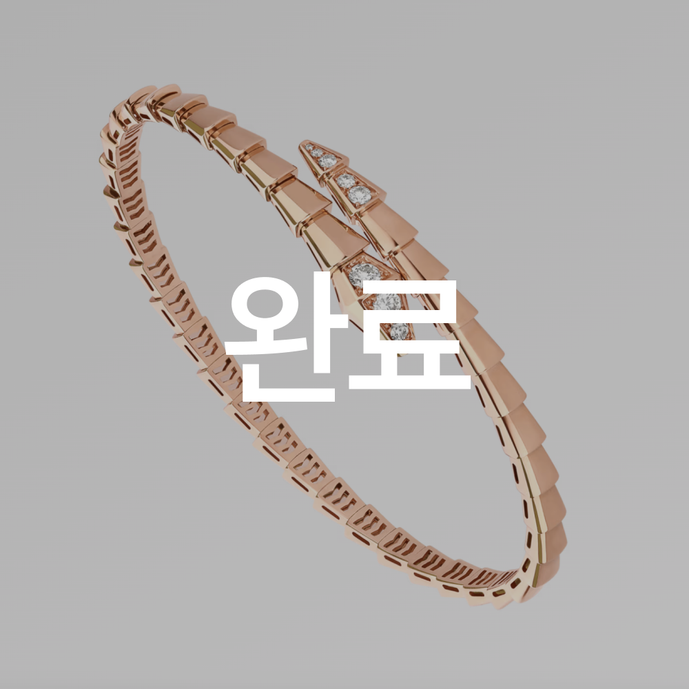 (찾았어요🥹) 불가리 세르펜티 바이퍼 브레이슬릿