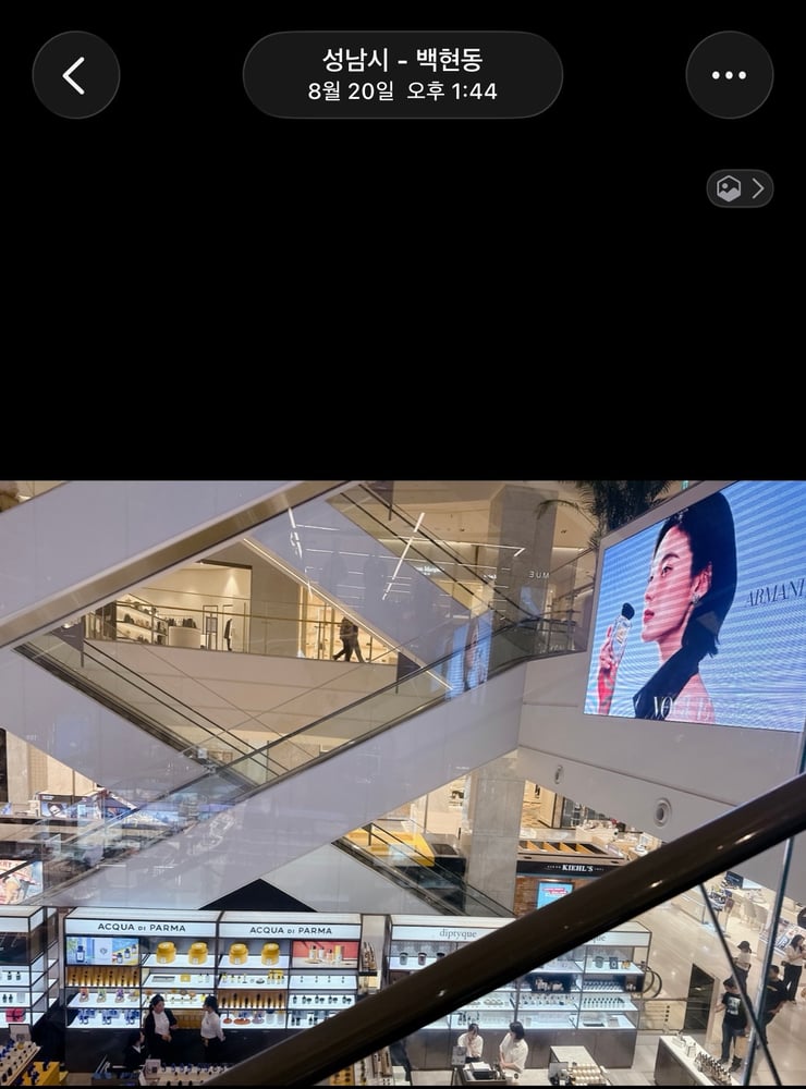 제품