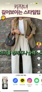판매자 프로필 이미지