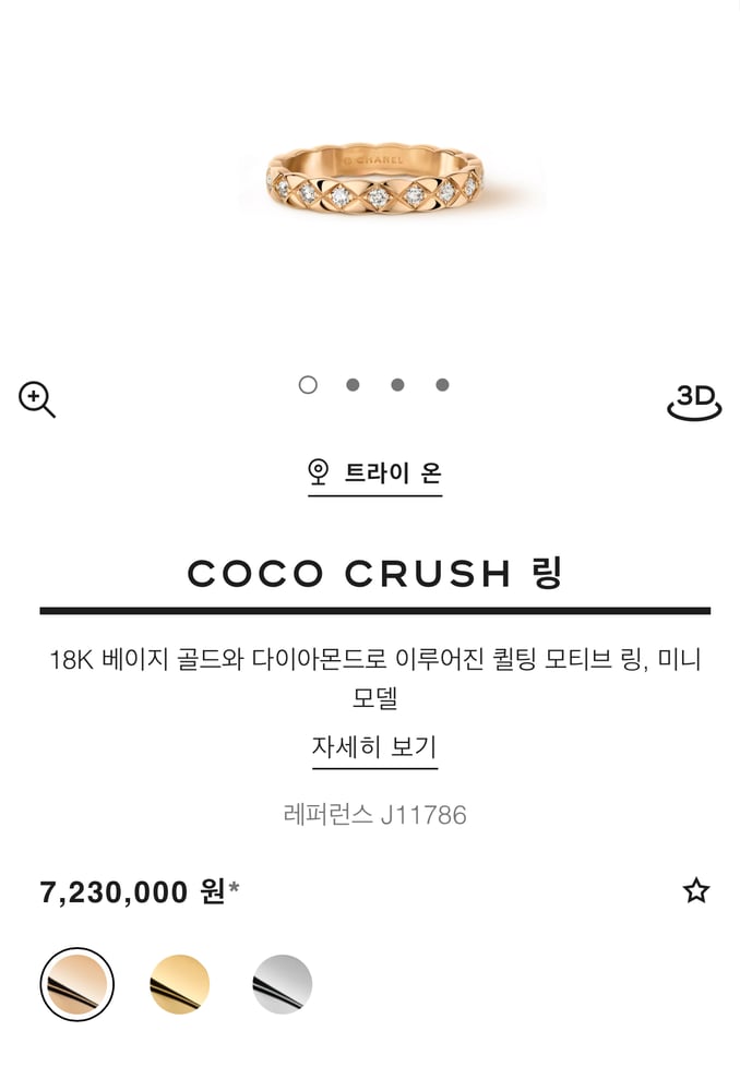 보증서