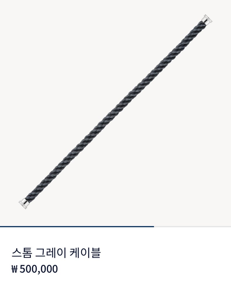 보증서