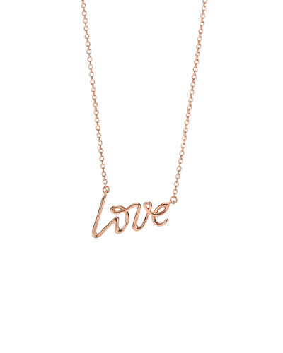 팔로마 그래피티 러브