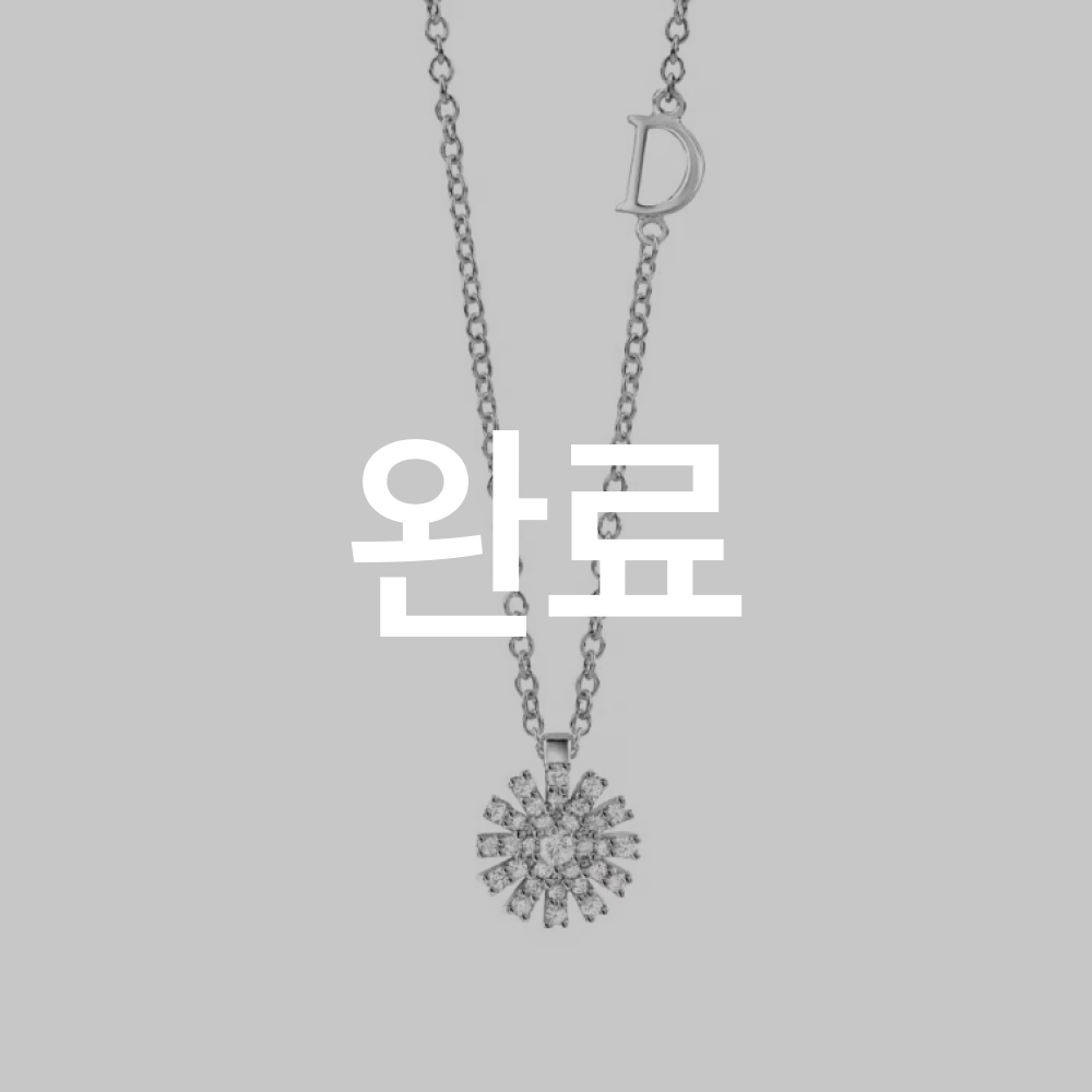 마르게리타 원써클 화골 8mm 목걸이
