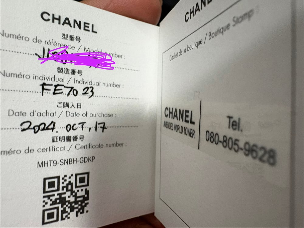 제품