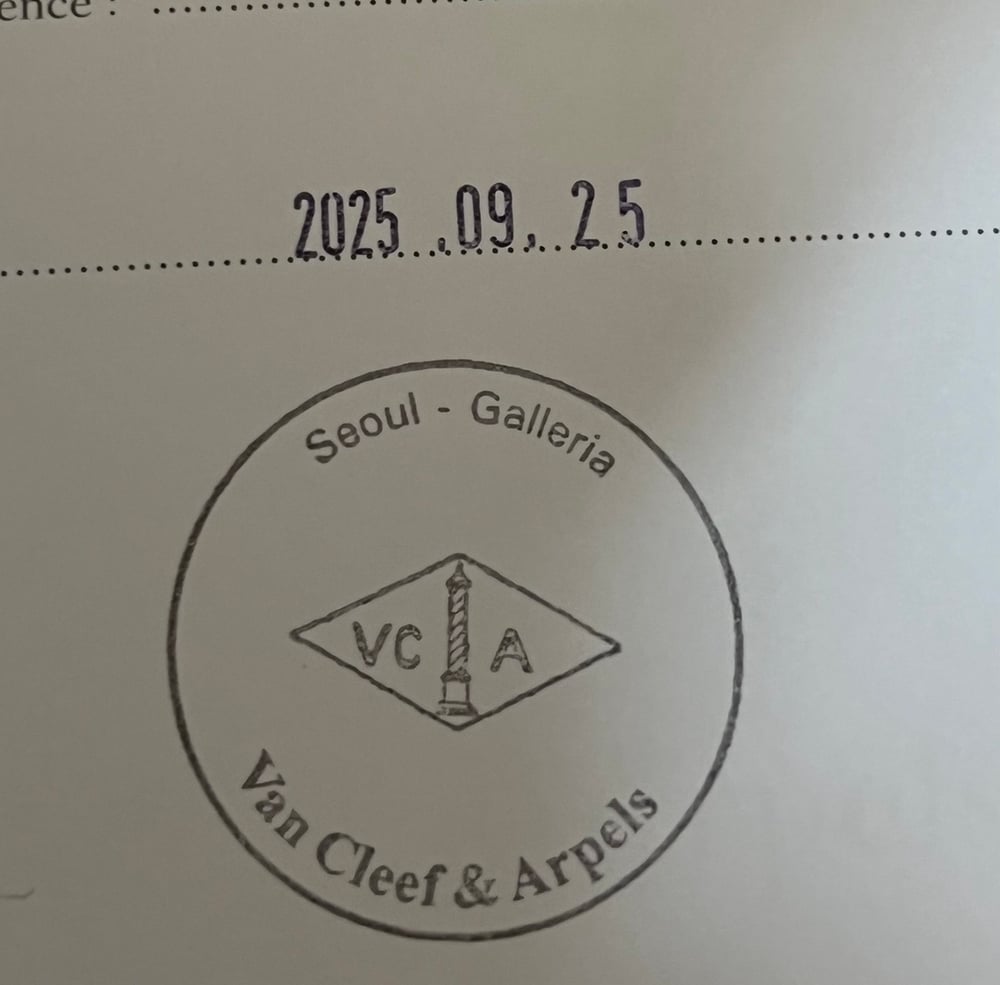 제품