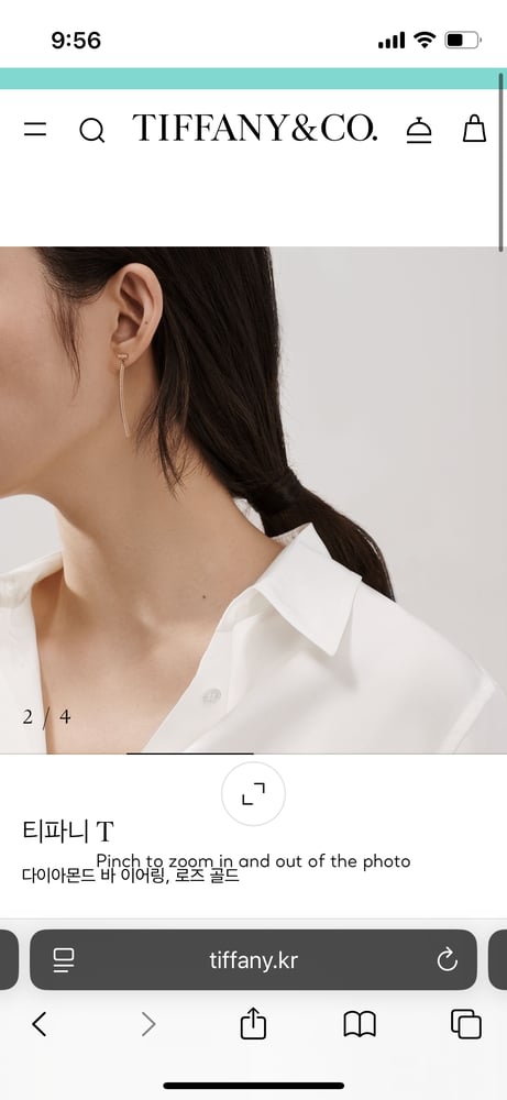 보증서