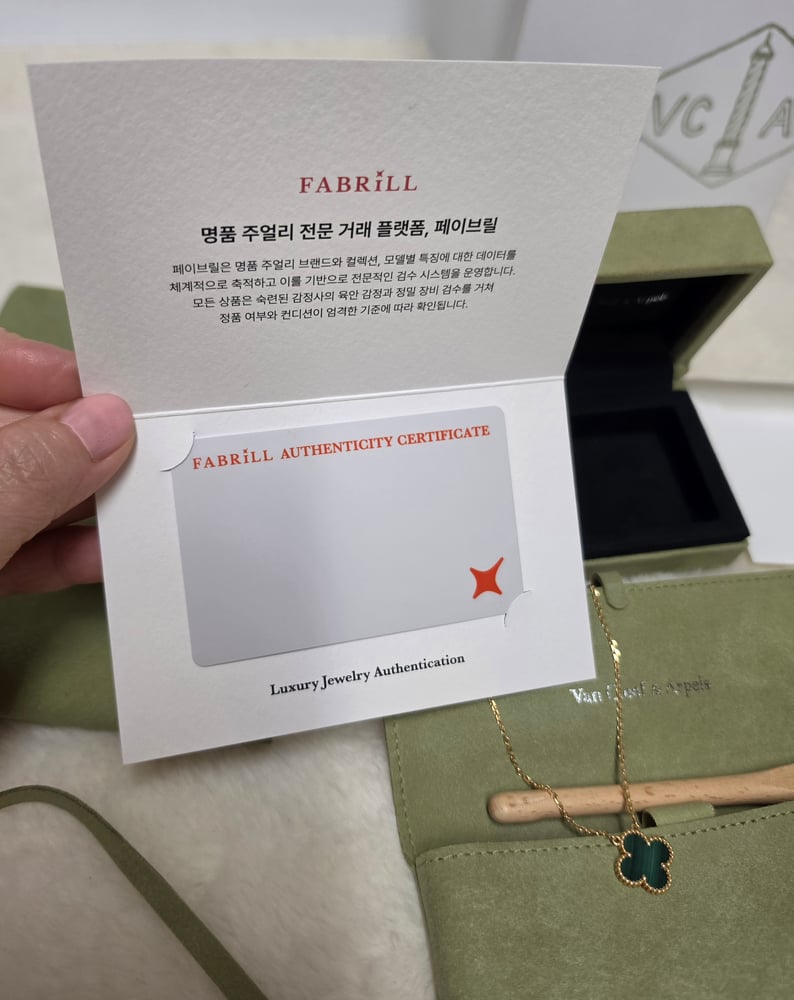 제품