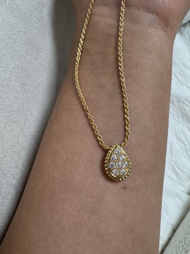 유일무이한 중고거래