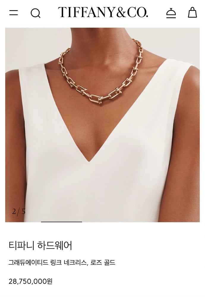 제품