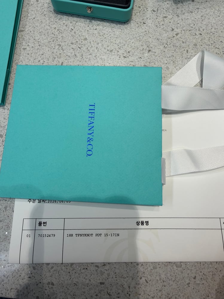 보증서