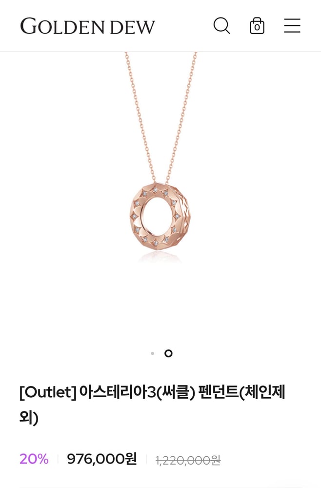 제품