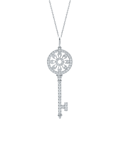 페탈(체인 45.7cm)