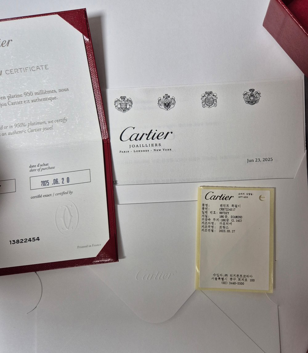 까르띠에 다무르 네크리스 - 목걸이