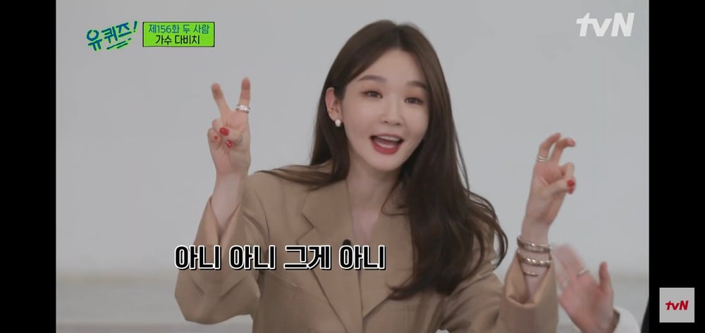 제품