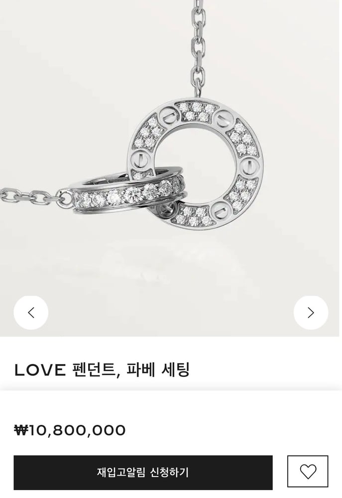 제품