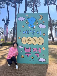 판매자 프로필 이미지