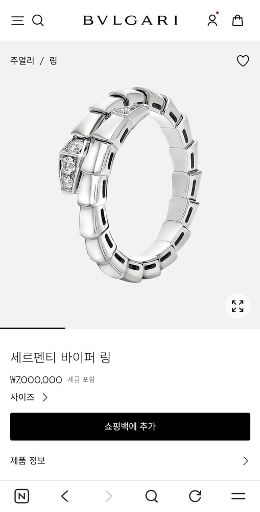 제품