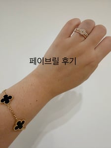 새상품 좋은가격으로 겟!!