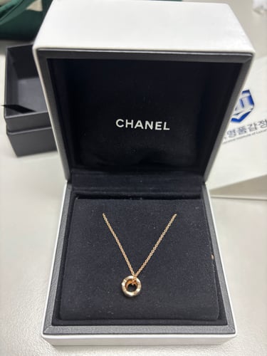 믿고 사는 페이브릴에서 위시템 샀어요! 