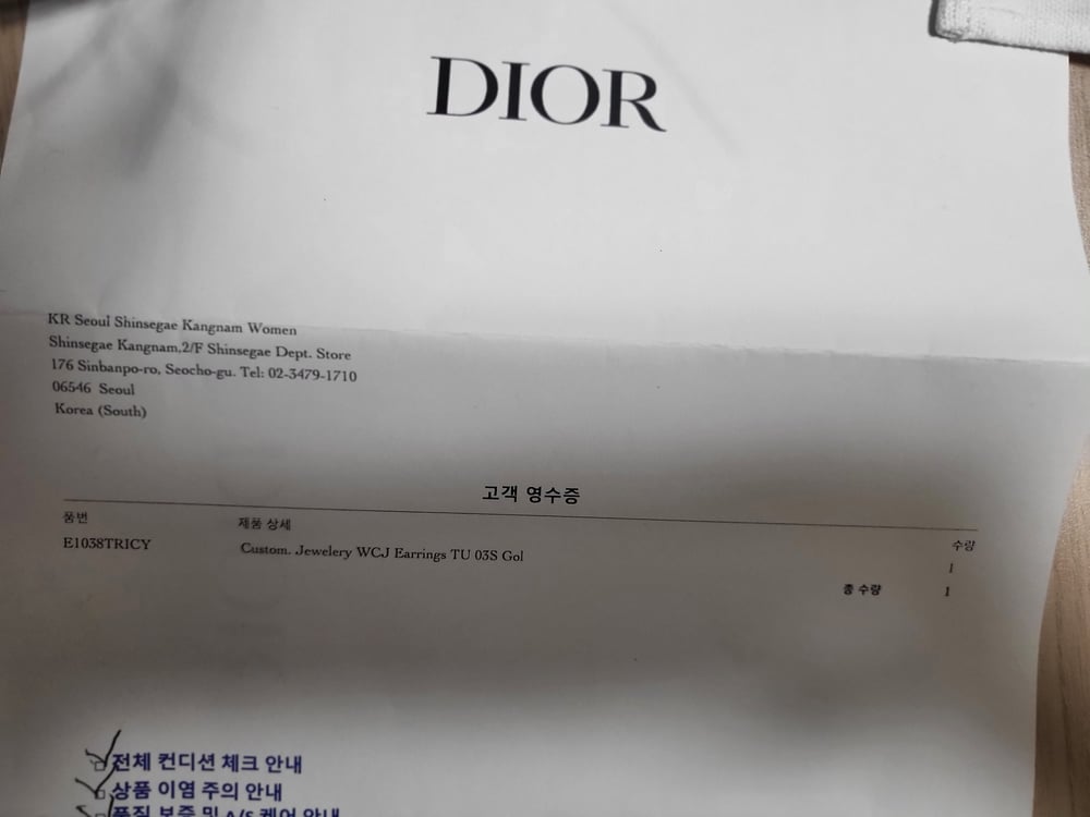 제품