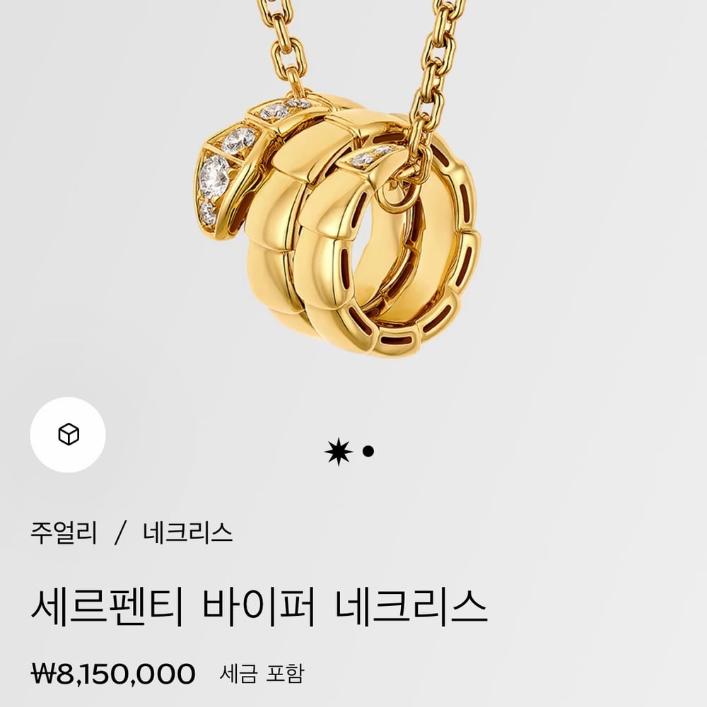 제품