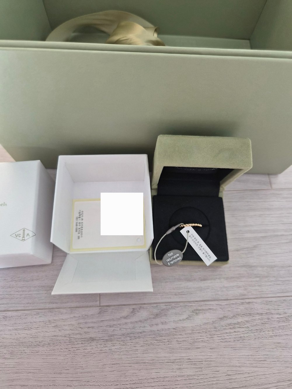 반클리프 아펠 뻬를리 비즈 링 - 반지