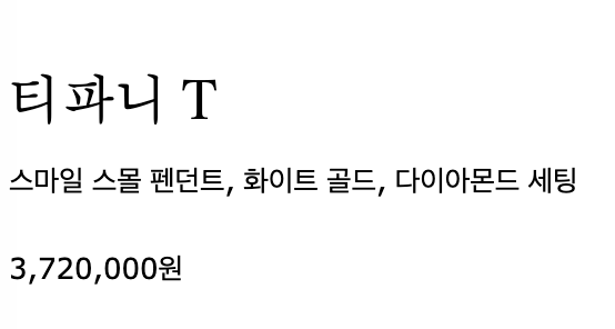 상품 이미지