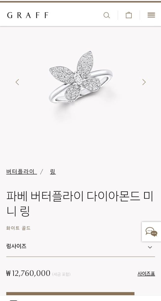 제품