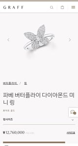 댓글 이미지