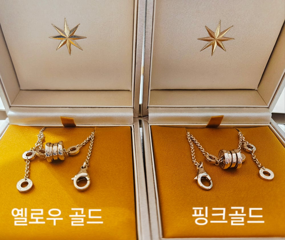 제품