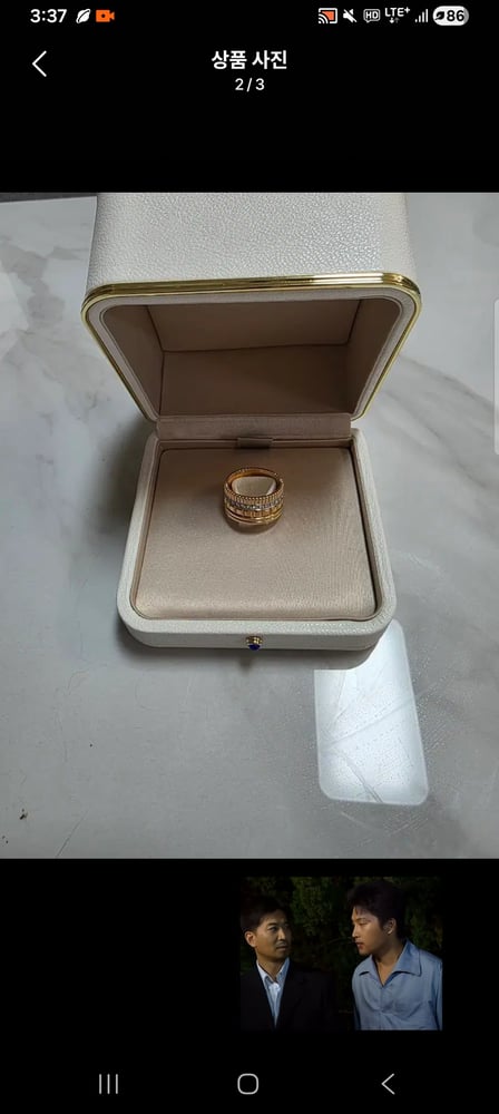 제품