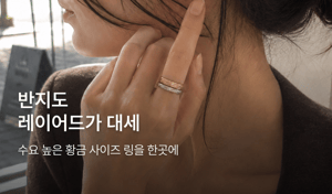 롤렉스 여성 워치