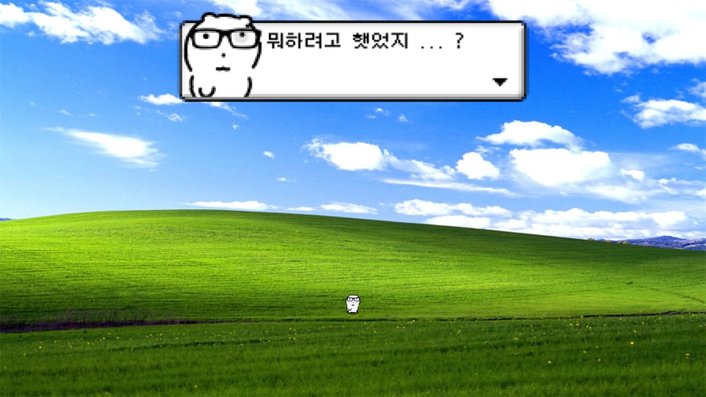 제품