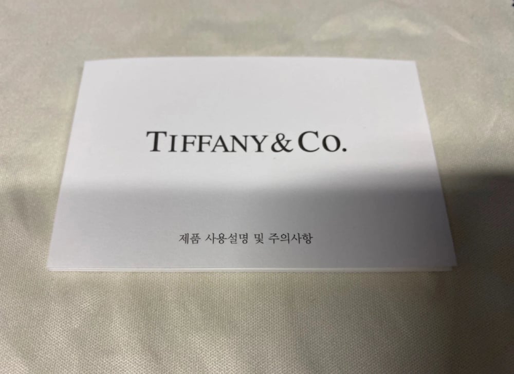 패키지
