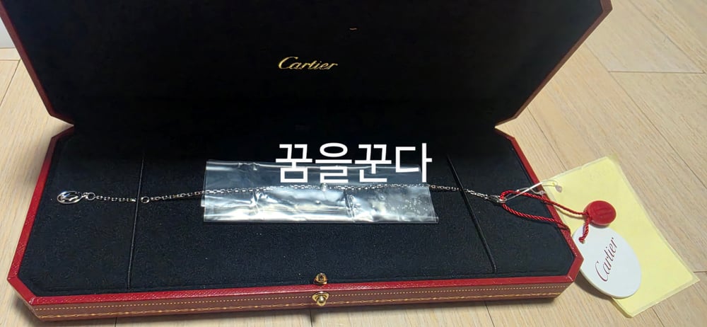 제품