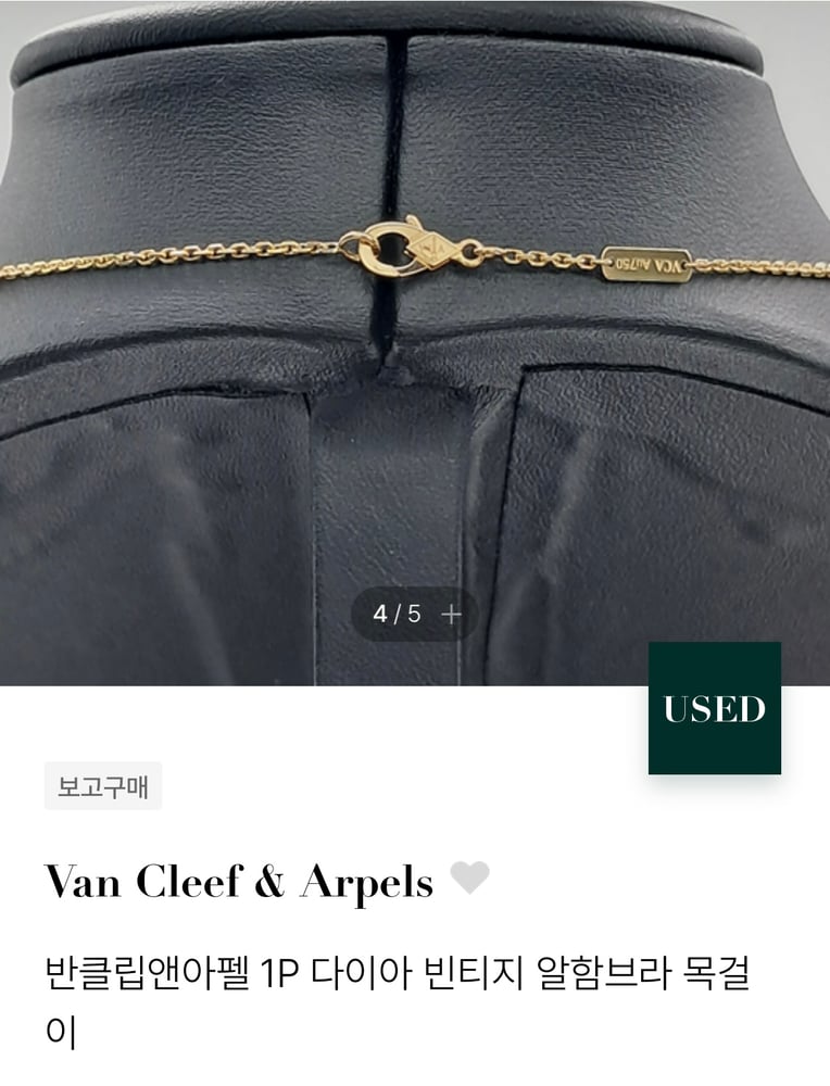 제품