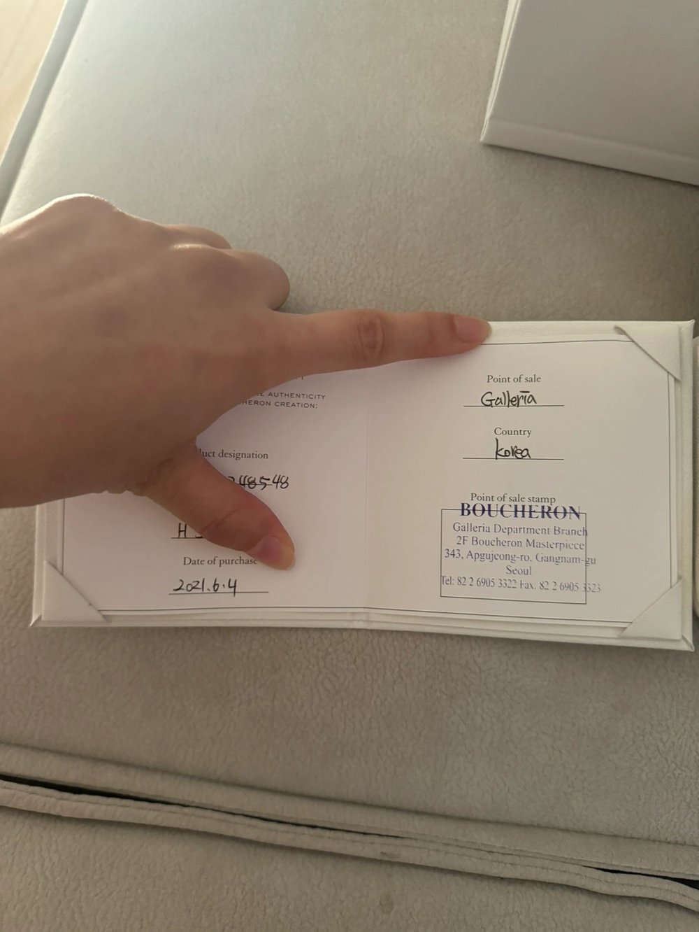 부쉐론 콰트로 레디언트 에디션 링 - 반지