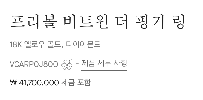 상품 이미지