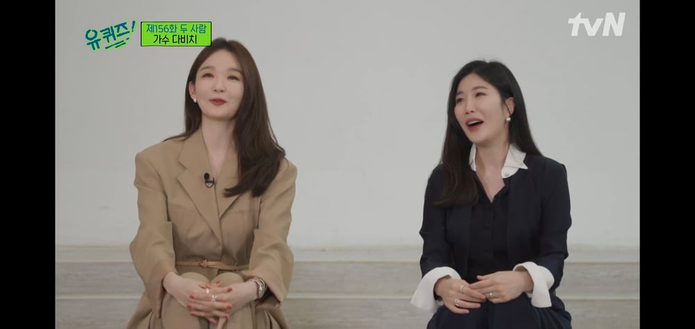 제품