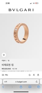 비징 프로필 이미지