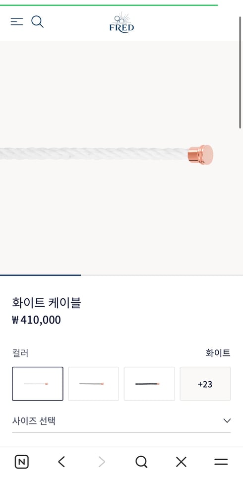 상품 이미지