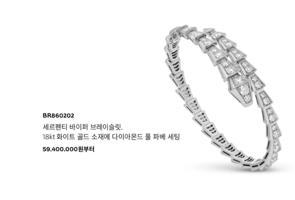 제품